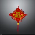 Red Chinese Knot Home Decor With Golden Fu Character And Red Tassel