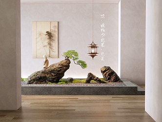 New Chinese Zen Landscape Stone Pine Tree Stone Landscape Landscaping Decorative Painting Chandelier Moss Landscape Stone 3d model