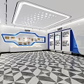 Modern Exhibition Hall Interior With White Column Blue Display Areas Trophies And Geometric Floor Tiles