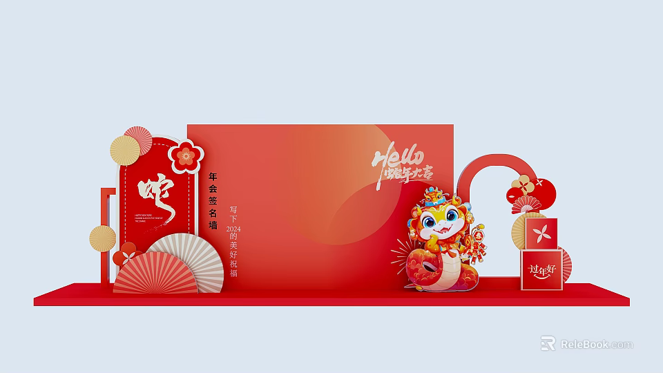 Chinese New Year Check in with Fu Tiger Lion Dance and Spring Greeting Decorations 3d model 