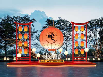 Traditional Chinese New Year Decor With Large Fu Lantern Red Frames And Small Lanterns 3d model
