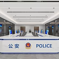 Modern Public Security Service Hall Interior With Reception Desk And Cabinets 3d model