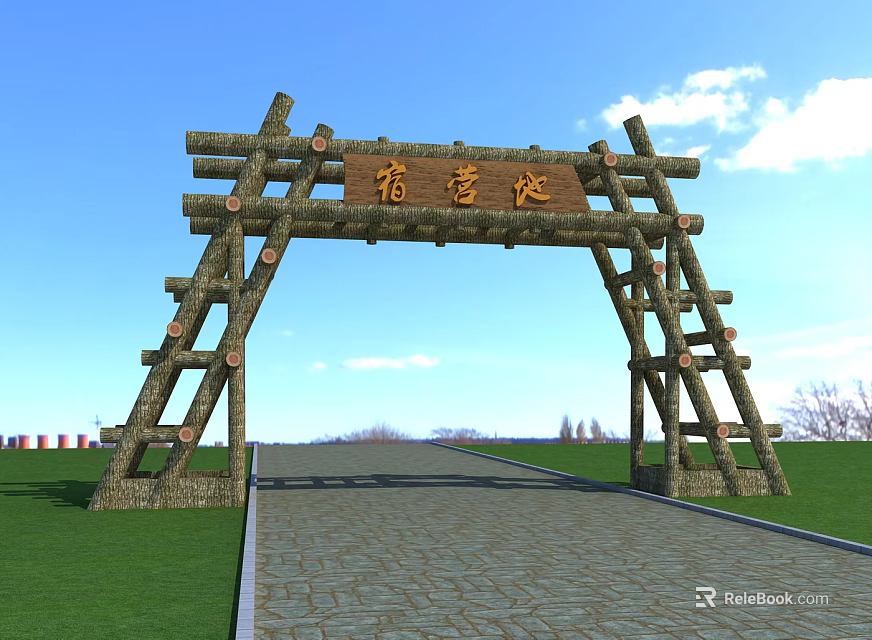Rustic Wooden Entrance Gate For Campsite Area With Grassland Stone Path And Blue Sky 3d model 