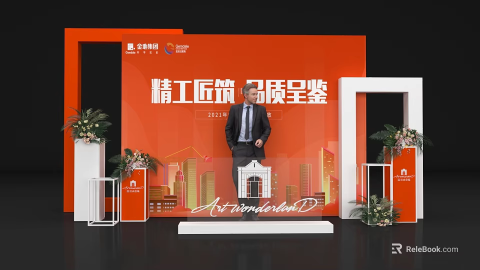 Artisan Craftsmanship Quality Photo Check In Spot With Orange Background City Skyline And Decorative Flowers 3d model 