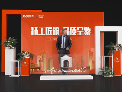 Artisan Craftsmanship Quality Photo Check In Spot With Orange Background City Skyline And Decorative Flowers 3d model