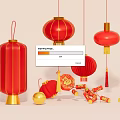 Chinese Traditional Festive Ornament Decoration Set with Red Lanterns Golden Tassels and Fu Characters