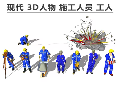 Modern 3D Construction Worker Characters for Game and Movie Scenes 3d model