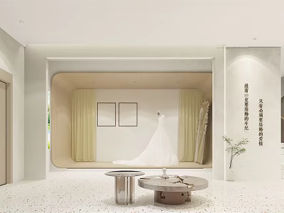 Modern Bridal Shop with White Wedding Dress Display Beige Curtains Wall Art And Round Tables 3d model