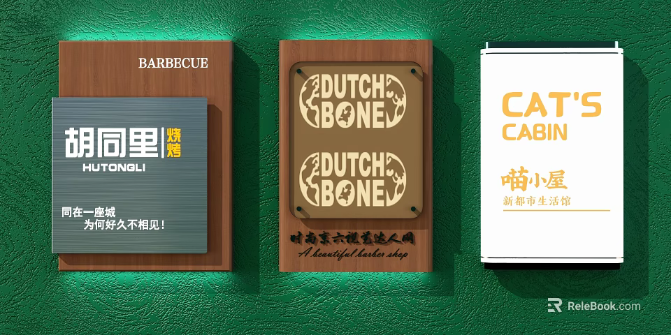 Public Facilities Area Featuring Barbecue Dutch Bone And Cat Cabin Amenities 3d model 