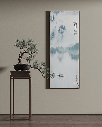 New Chinese Decorative Painting 3d model