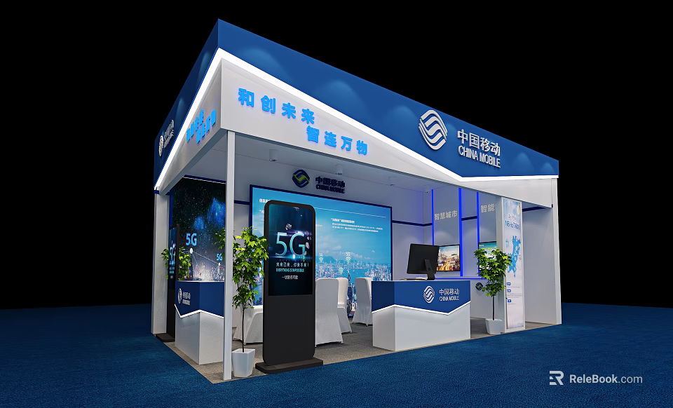 Digital Store Booth Design With 5G Smart Technology And Digital Display Screens 3d model 