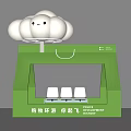 Cloud Shaped Decoration Green Structure Photo Check-in Spot With White Chairs And Shopping Environment