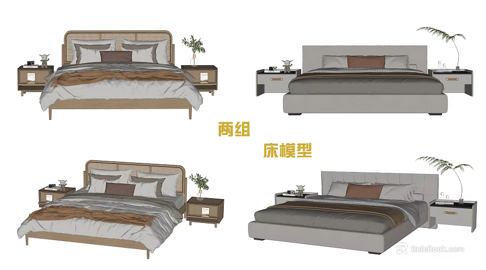 Double Bed Models With Modern Headboard Nightstand And Bedding Designs 3d model