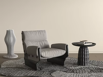 Middle Ancient Leisure Chair Middle Ancient Leisure Chair Single Chair Middle Ancient Floor Lamp Middle Ancient Carpet 3d model