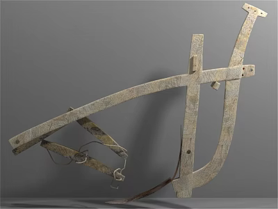 Artistic Garden Ornament With Abstract Curved Metal Structure And Crossed Components 3d model