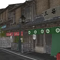 Traditional Japanese Commercial Street With Historic Buildings Cherry Blossom Trees And Stone Pavement