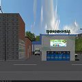 Community Service Center With Blue Roof Parking Lot Cars Trees And Urban View