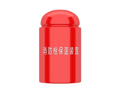 Modern fire hydrant insulation cover 3d model