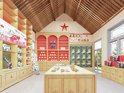 Red Themed Store Interior With Wooden Shelves Red Star And Product Displays 3d model