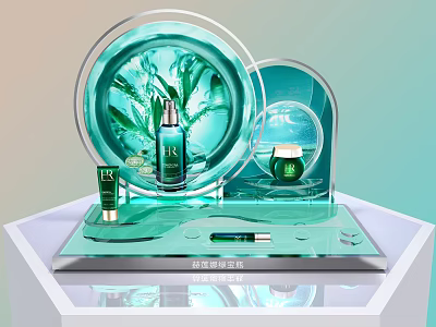 Green Algae Essence Cosmetics On Transparent Display With Green Bottles And Round Mirror Backdrop 3d model