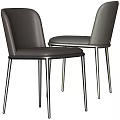 Modern Dining Chairs With Leather Upholstered Seats And Sleek Metal Legs