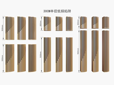 30CM Radius Low Arc Wall Panels with Various Sizes and Design Diagrams 3d model