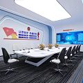 Modern Conference Room Interior With Long White Table Comfortable Chairs And Large Screen