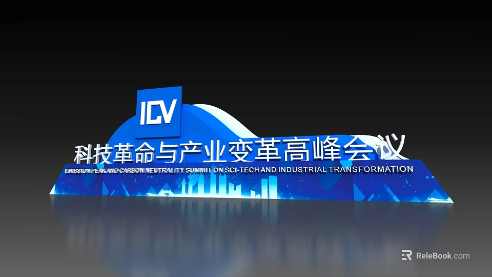 ICV Logo Technology Revolution Industrial Transformation Summit Backdrop With Blue Design And Chart Elements 3d model 