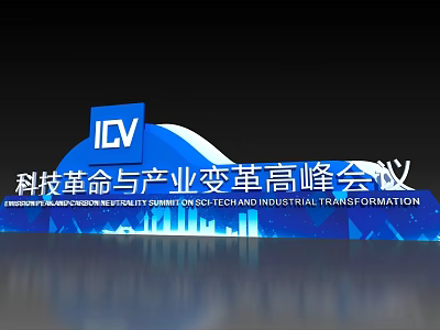 ICV Logo Technology Revolution Industrial Transformation Summit Backdrop With Blue Design And Chart Elements 3d model