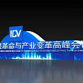 ICV Logo Technology Revolution Industrial Transformation Summit Backdrop With Blue Design And Chart Elements