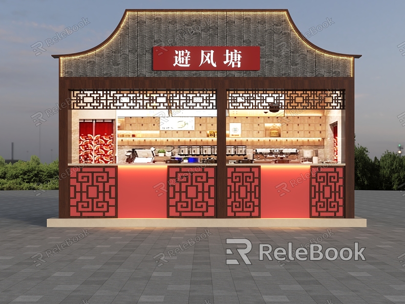 Milk Tea Shop Door Head New Chinese Style Milk Tea Shop Door Head New Chinese Style Door Head Pang Shop Door Head Door Head Design Door Head model