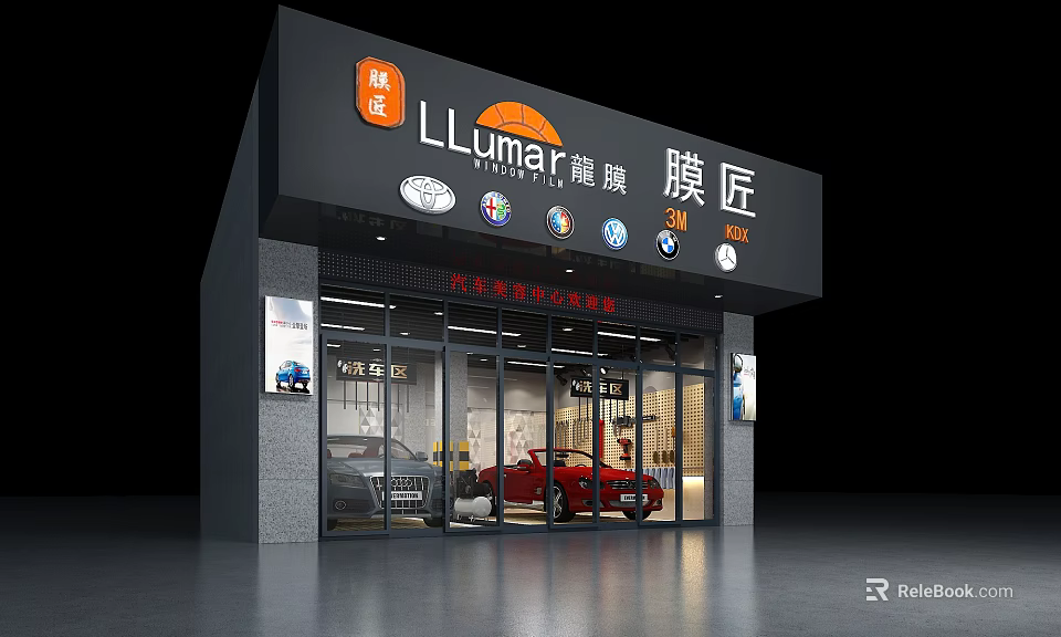 Automotive 4S Shop Providing LLumar Car Window Film Professional Custom Services And Showroom Vehicle 3d model 