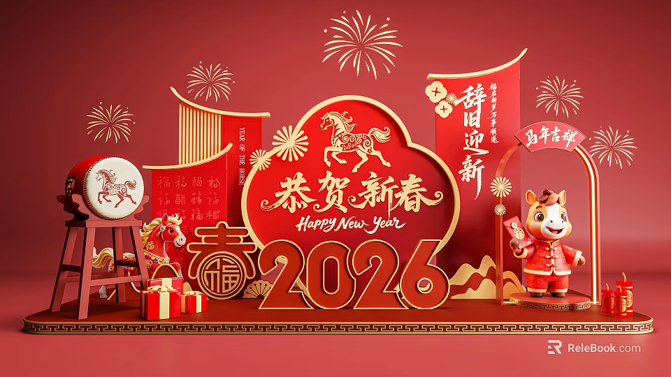 Chinese New Year 2026 Photo Spot With Red Decorations Fireworks And Lucky Mascots 3d model 