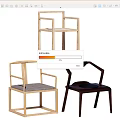Modern Single Chair Designs with Wooden Frame and Upholstered Seats in Minimalist Style