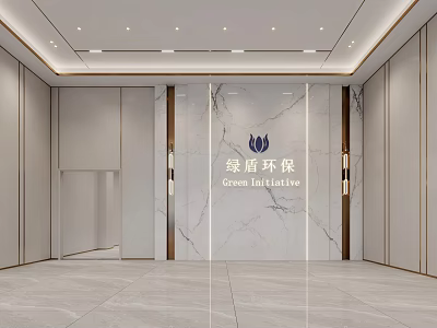 Elegant Modern Reception Desk With Marble Wall And Green Shield Logo Lighting 3d model