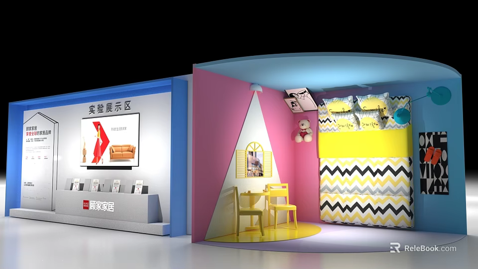 Home Furnishing Display Photo Spot With Pink Yellow Walls Yellow Table Chairs And Striped Decor 3d model 
