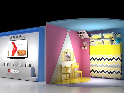 Home Furnishing Display Photo Spot With Pink Yellow Walls Yellow Table Chairs And Striped Decor 3d model