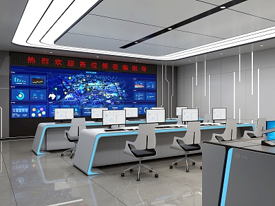 Video conference center control room model