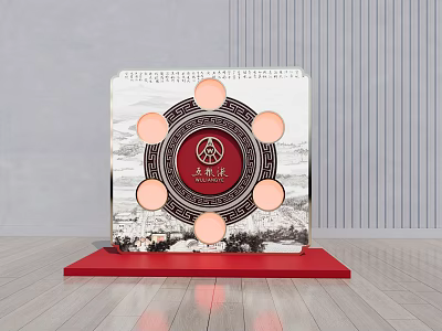 Liding Tea Themed Photo Check In Spot With Circular Decorations Red Base And Striped Wall 3d model