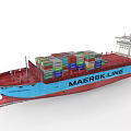 Maersk Line Container Ship Loaded With Multicolored Containers For Maritime Cargo Transport