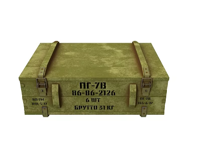 Military Weapon Storage Crate With Green Exterior Metal Straps And Marked Inscriptions 3d model