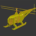 Helicopter Shaped Modern Furniture Design With Red And Gray Accents