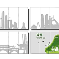 Chengdu City Skyline Silhouette Design Featuring Modern Buildings And Traditional Structures