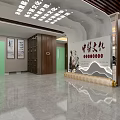 Chinese Style Lobby Interior With Wooden Screen TV Bookshelf And Green Door