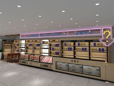 Industrial LOFT Tobacco Hotel Alcohol and Tobacco Cabinet Supermarket Alcohol and Tobacco Service Desk 3d model