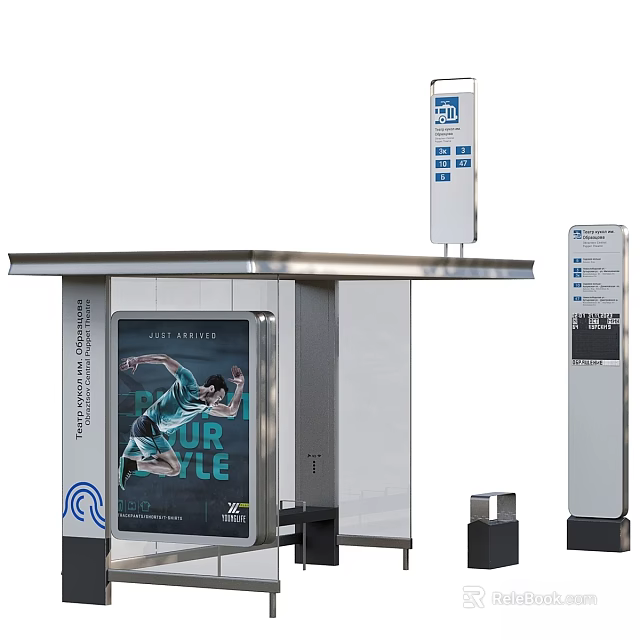 Bus Stop Ground Paved With Durable Tiles For Pedestrian Safety Near Metal Signage And Billboard 3d model 