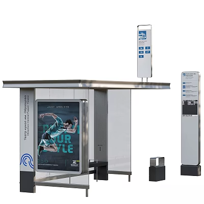 Bus Stop Ground Paved With Durable Tiles For Pedestrian Safety Near Metal Signage And Billboard 3d model
