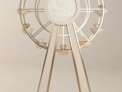 Elegant Ferris Wheel Decorative Model With Golden Structure Light Elements And Tianfuan Brand 3d model