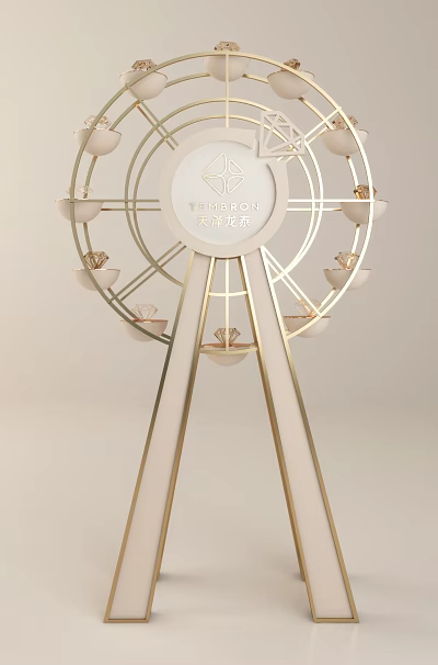 Elegant Ferris Wheel Decorative Model With Golden Structure Light Elements And Tianfuan Brand 3d model