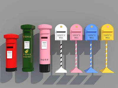 Colorful Public Mailboxes in Various Colors for Street Postal Service 3d model
